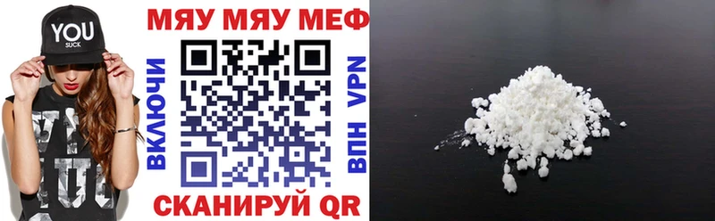 Что такое Красноармейск Лсд 25 Галлюциногенные грибы COCAIN Гашиш МЕФ АМФЕТАМИН Канабис