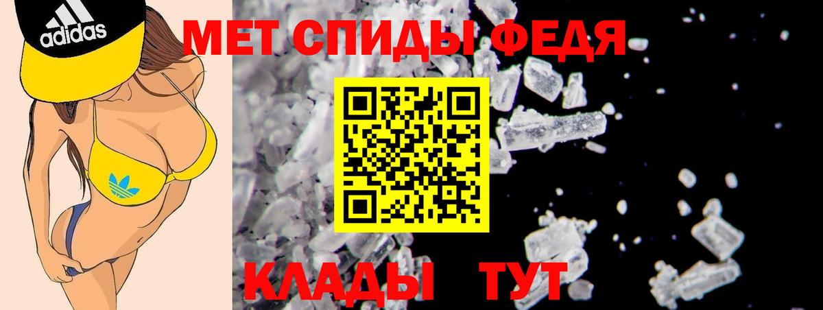 АМФ 98% Красноармейск