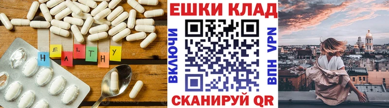 Экстази Дубай  Красноармейск 