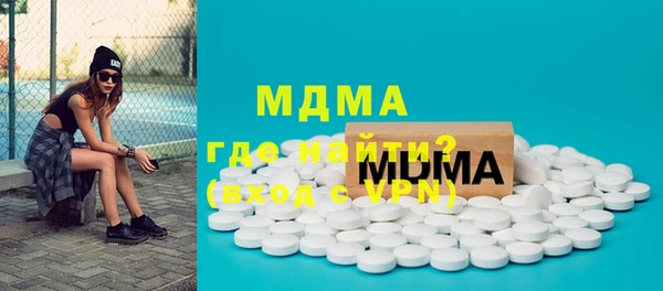 спиды Алексеевка