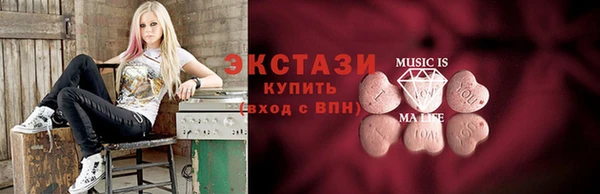 трава Алзамай