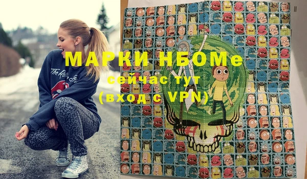 марки lsd Остров
