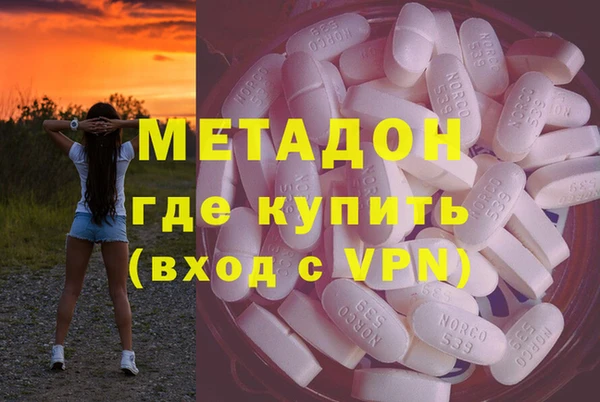 дурь Осташков