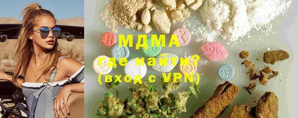 спиды Алексеевка