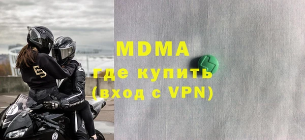 спиды Алексеевка
