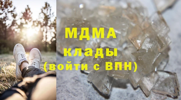 трава Алзамай