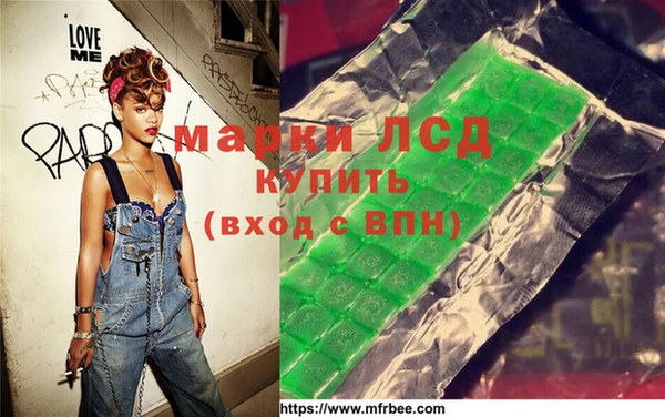 спиды Алексеевка