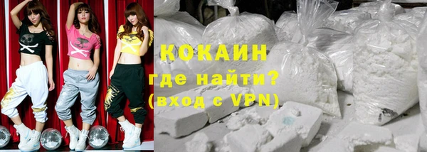 спиды Алексеевка