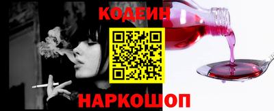 мет Кимры
