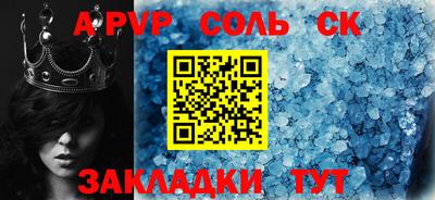 мет Кимры