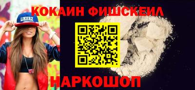 мет Кимры