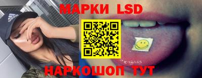 COCAINE Кингисепп