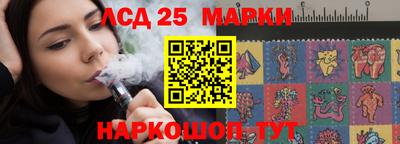 гашиш Конаково