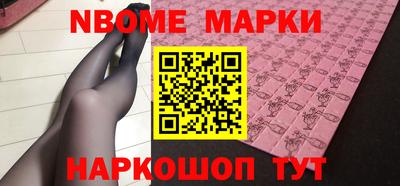 мет Кимры