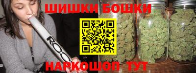 COCAINE Кингисепп