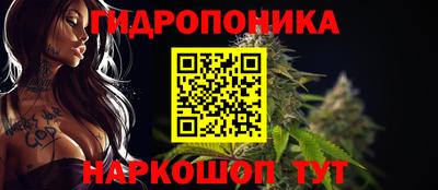COCAINE Кингисепп
