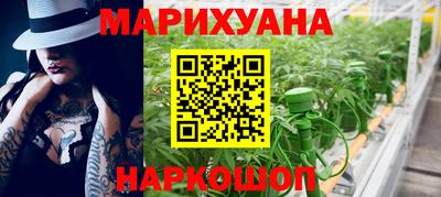 COCAINE Кингисепп