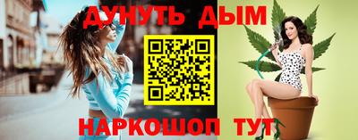 мет Кимры