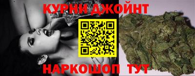 COCAINE Кингисепп