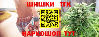 мет Кимры