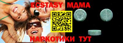 мет Кимры