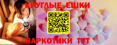 альфа пвп Коммунар