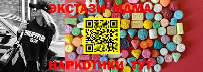 мет Кимры