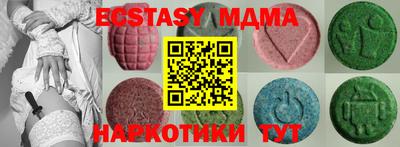 COCAINE Кингисепп