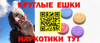 мет Кимры