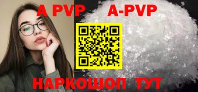 мет Кимры