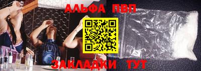 COCAINE Кингисепп