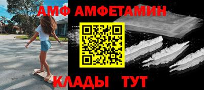 мет Кимры