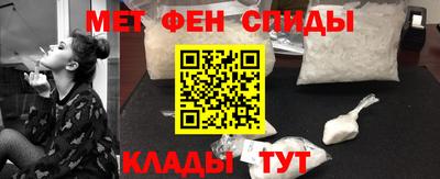 кристаллы Кинель