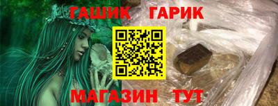 мет Кимры