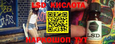 мет Кимры