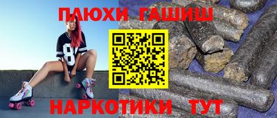 мет Кимры
