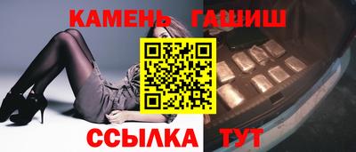 COCAINE Кингисепп