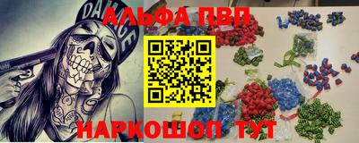 мет Кимры