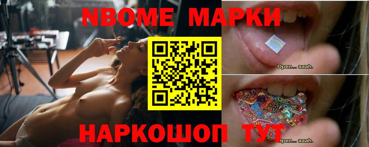 ЛСД экстази ecstasy  Лсд 25 экстази кислота  Вход с VPN  Красноармейск 