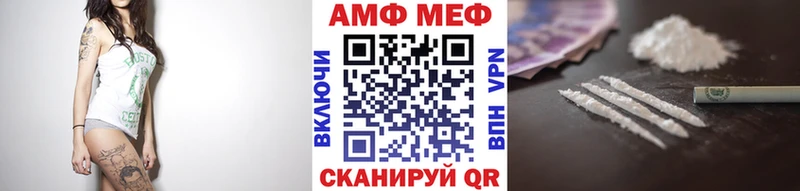 ОМГ ОМГ ТОР  Красноармейск  Метамфетамин витя  купить  